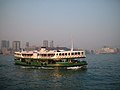 Ferry à Hong Kong.