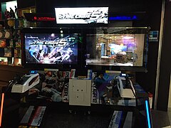 Time Crisis 5 Arcade Cabinet front entrance.JPG