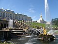 Grand Peterhof Palace