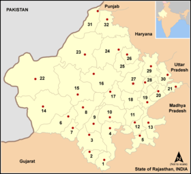 Localisation de District de Jalore