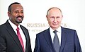 Image 24Prime Minister Abiy Ahmed with Russian President Vladimir Putin in 2023 (from Ethiopia)