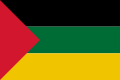 Bandera del Emirato de Yabal Shammar, 1920 a 1921