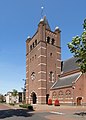 Gilze, l'église: la Sint-Petrus-Bandenkerk