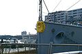 旧海軍軍艦（三笠）の船首(おもて）