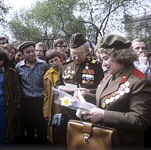 English: Veterans of the Great Patriotic War Русский: Ветераны Великой Отечественной войны