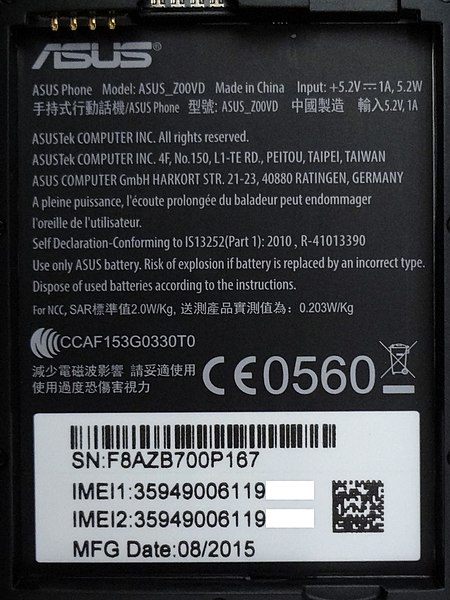 File:Asus ZC500TG-1A024TW rear spec 20151112.jpg