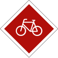 4.51.3 (deprecated) Confirmation to be on a bicycle path