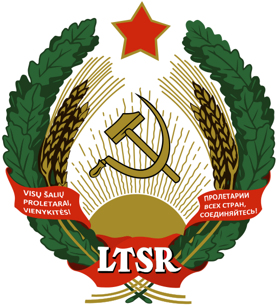 File:Emblem of Lithuanian SSR (early version).svg