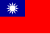 Bendera Republik Tiongkok sejak 1928