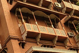 Windows in front of the Department of Biochemistry and Molecular Biology