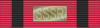 ribbon bar with "SSSR" clasp