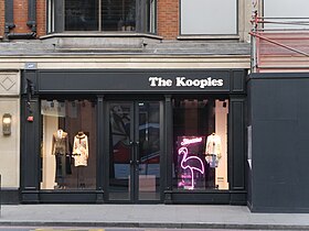 illustration de The Kooples