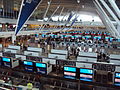 Aeropuerto Internacional de Ciudad del Cabo, Sudáfrica