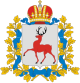 Wappen