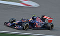 Toro Rosso STR9 of Daniil Kvyat