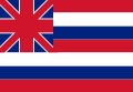 Erroneous flag of South Australia (1908)