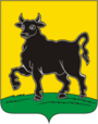 Герб