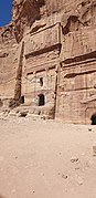 Silk Tomb at Petra.jpg