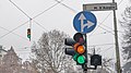 These traffic lights in Turin, Italy, are not up to the Italian traffic code. Since 1993, the green and amber lights should light up separately.