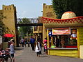 Mexicana area theming