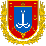 Odesa Oblast