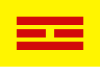 Flage of the Empire of Vietnam