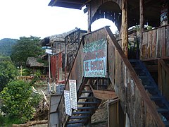 Guatemala - Restaurante El Cayuco.jpg