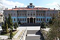 Kütahya Government House