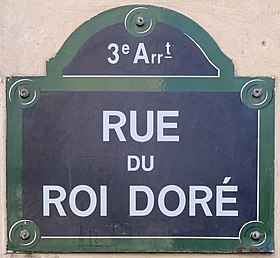 Voir la plaque.