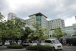 Tokushima Red Cross Hospital.JPG