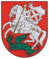 Мініятура вэрсіі ад 06:19, 19 сакавіка 2006