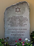 Aschbach Holocaust Gedenkstein-20230820-RM-161614.jpg