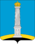 Coat of airms o Ulyanovsk