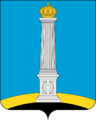 Coat of arms of Ulyanovsk
