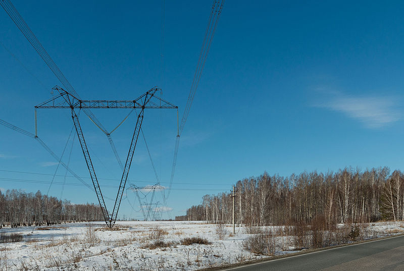 File:Power line 1150 kV.jpg