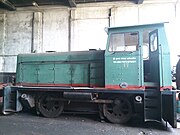 Sri Lanka Port Authority - Engine No17.