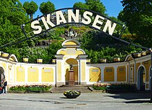 Skansen Entré 2015a.jpg