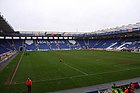 Le stade King Power Stadium.