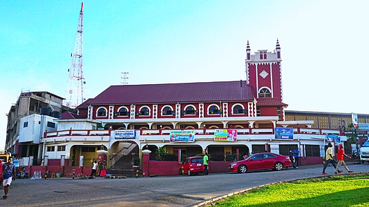 Wesley Cathedral Kumasi. Photograph: Noahalorwu