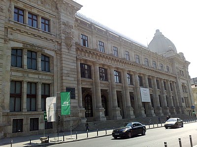 National Museum of Romanian History