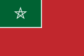 Bandera empleada por los buques mercantes del Protectorado Español de Marruecos (1913-1956)