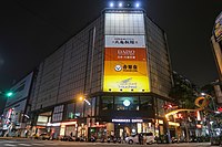 台中龍心店