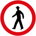 No entry for pedestrians