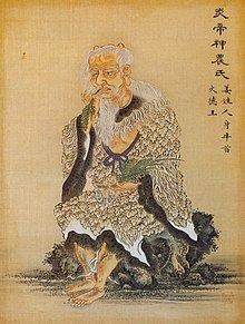 Un dessin représentant l'empereur Shennong assis