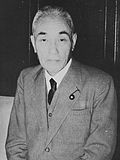 Shigeo Odachi