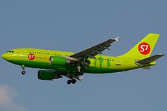 S7 - Siberia Airlines, bit front