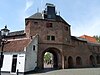 Cityside view of the Vischpoort