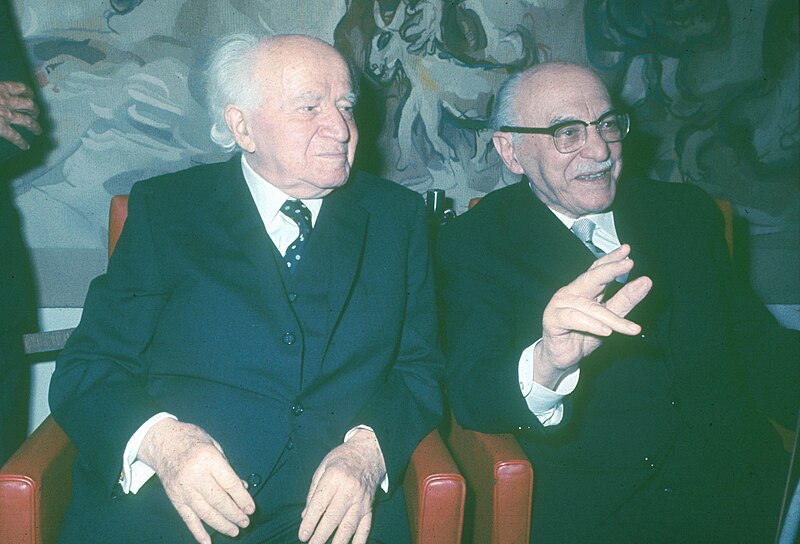 File:David Ben Gurion (FL45748563).jpg