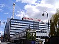 Image 41ITV Granada former studios in Castlefield, Manchester (from North West England)