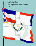 Drapeau du 1er bataillon du 8e régiment d'infanterie de ligne de 1793 à 1804